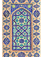 islamic pattern blue